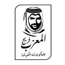 فريج المعزب - الخبر - العليا